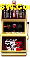 Slot Games 5088Bet