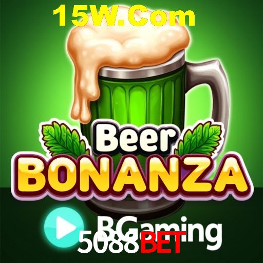 Seasonal Promotions 5088Bet